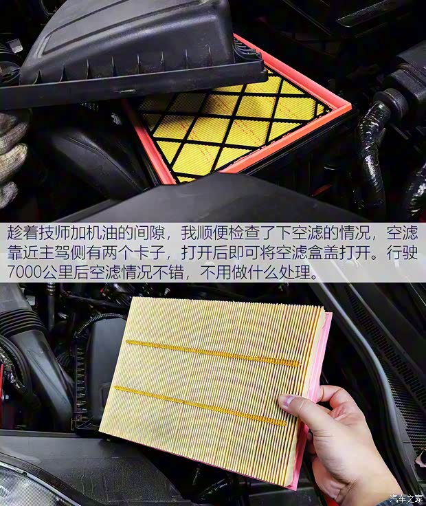 長安福特 銳際 2020款 EcoBoost 245 四驅(qū)縱享款ST-LINE 長安福特 銳際 2020款 EcoBoost 245 四驅(qū)縱享款ST-LINE