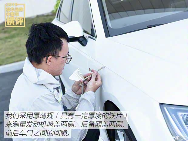 一汽-大众奥迪 奥迪A4L 2019款 40 TFSI 时尚型 国V 一汽-大众奥迪 奥迪A4L 2019款 40 TFSI 时尚型 国V