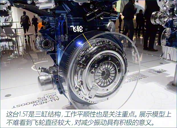 长安福特 福克斯 2020款 三厢 EcoBoost 180 自动ST Line 长安福特 福克斯 2020款 三厢 EcoBoost 180 自动ST Line