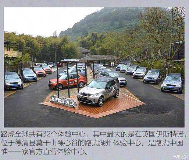 路虎(进口) 发现 2021款 360PS R-Dynamic HSE 路虎(进口) 发现 2021款 360PS R-Dynamic HSE