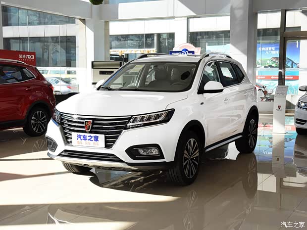 上汽集团 荣威RX5 2018款 20T 两驱自动Ali智联网铂金版