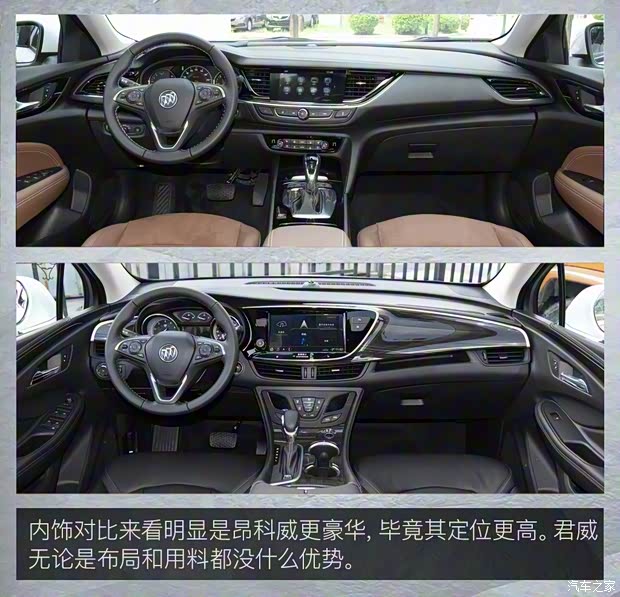 一汽-大眾 邁騰 2020款 330TSI DSG 尊貴型