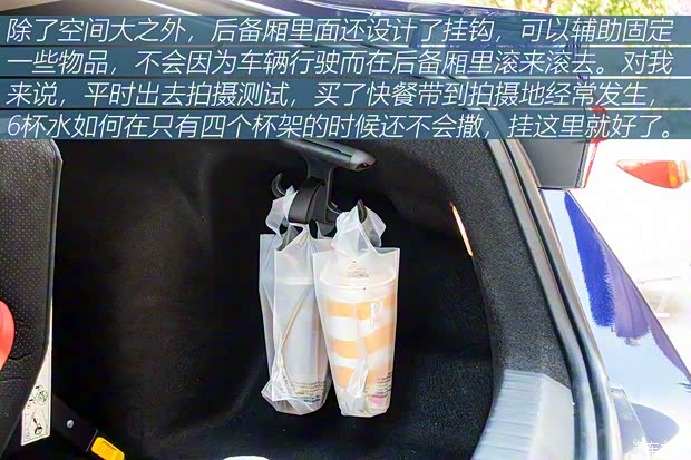 上汽大众斯柯达 明锐 2021款 PRO TSI280 DSG尊贵版