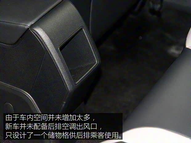 上汽大众 Polo 2019款 PLUS 基本型 上汽大众 Polo 2019款 PLUS 基本型