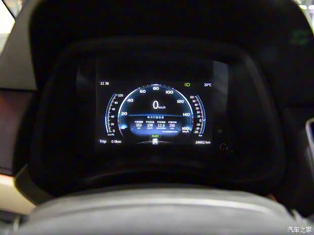 合眾汽車 哪吒N01 2019款 改款 基本型