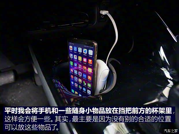 广汽丰田 丰田C-HR 2018款 2.0L 豪华版 国V 广汽丰田 丰田C-HR 2018款 2.0L 豪华版 国V