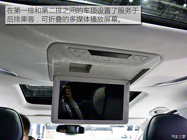 上汽大通MAXUS 上汽大通G20 2019款 基本型