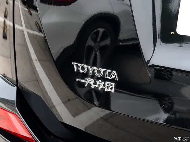 一汽丰田 RAV4荣放 2016款 2.5L 自动四驱尊贵版