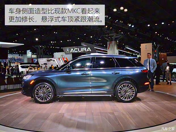 林肯 Corsair 2019款 基本型