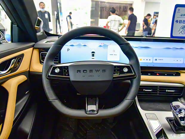 上汽集團 榮威RX5 2022款 330TGI 高配版