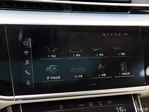 奥迪(进口) 奥迪A8 2022款 A8L Horch创始人版 传奇型 奥迪(进口) 奥迪A8 2022款 A8L Horch创始人版 传奇型