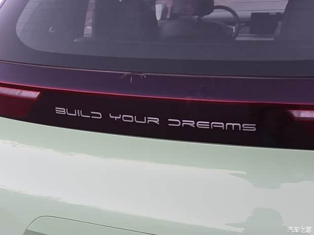 比亚迪 比亚迪D1 2021款 基本型