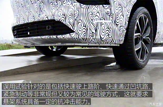 爱驰汽车 爱驰U5 ION 2018款 基本型 爱驰汽车 爱驰U5 ION 2018款 基本型