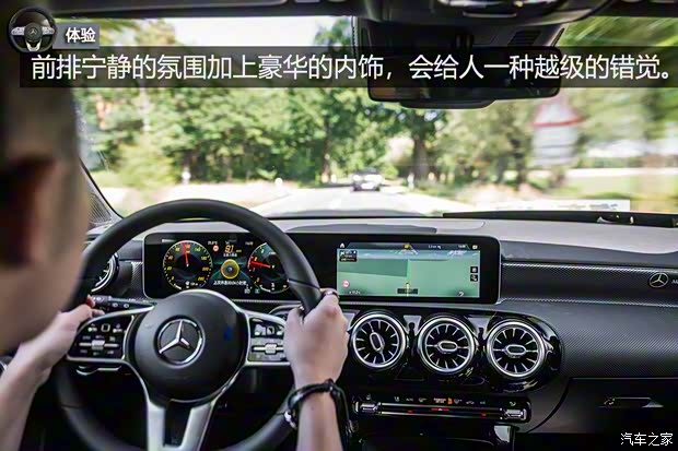 奔驰(进口) 奔驰A级(进口) 2018款 海外 基本型 奔驰(进口) 奔驰A级(进口) 2018款 海外 基本型