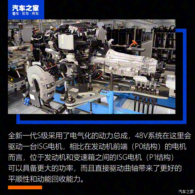 奔驰(进口) 奔驰S级 2021款 S 500 L 奔驰(进口) 奔驰S级 2021款 S 500 L