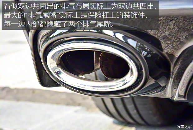 上汽集團(tuán) 名爵6 2020款 1.5T 自動(dòng)Trophy智駕旗艦版