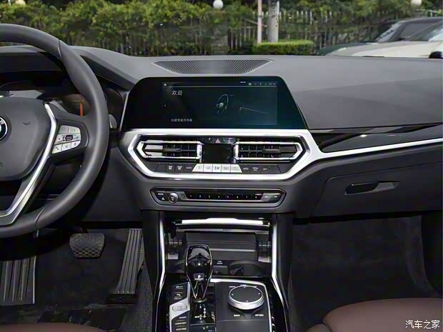 华晨宝马 宝马3系 2022款 320i 运动套装 华晨宝马 宝马3系 2022款 320i 运动套装