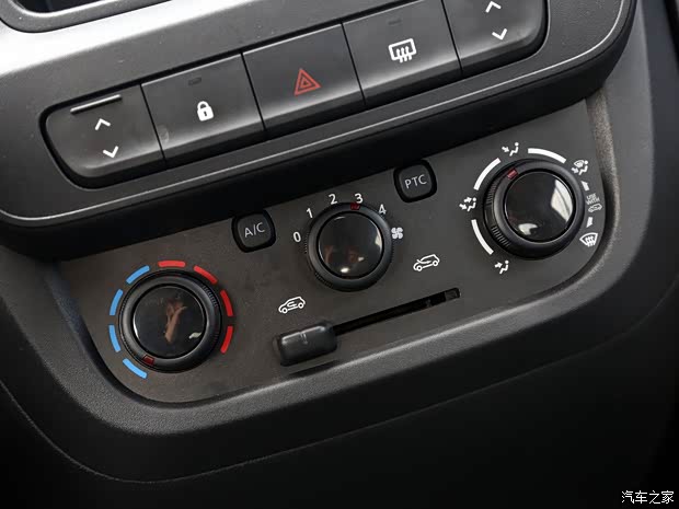 東風(fēng)乘用車(chē) 東風(fēng)風(fēng)神EX1 2020款 低配