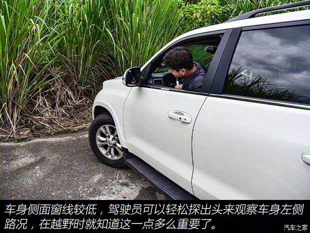 恒天汽车 恒天L4600 2023款 试装车 恒天汽车 恒天L4600 2023款 试装车