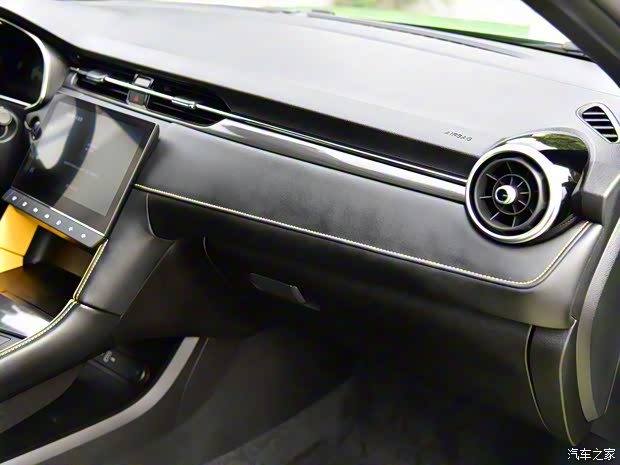 上汽集團 名爵6 2020款 基本型