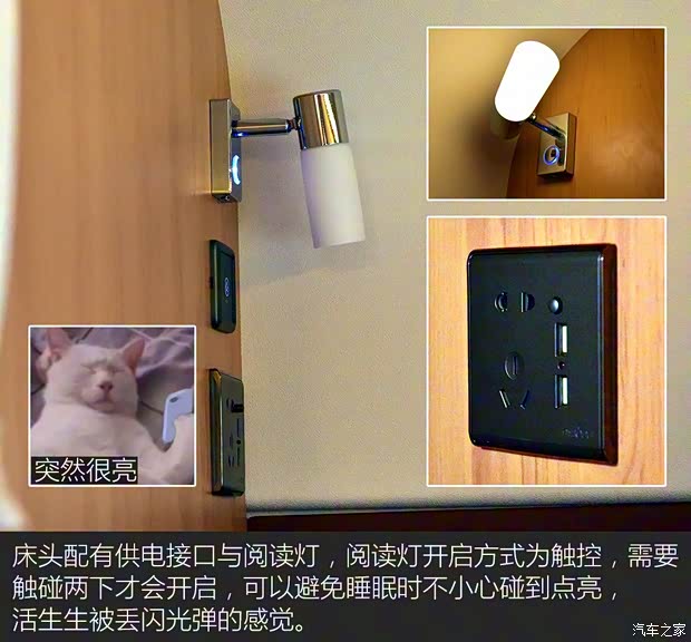 上汽大通 上汽大通V80 2018款 2.5T AMT傲运通长轴高顶6/7/10座 上汽大通 上汽大通V80 2018款 2.5T AMT傲运通长轴高顶6/7/10座