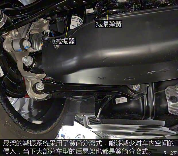 凱迪拉克(進口) 凱迪拉克CT5 2019款 運動版