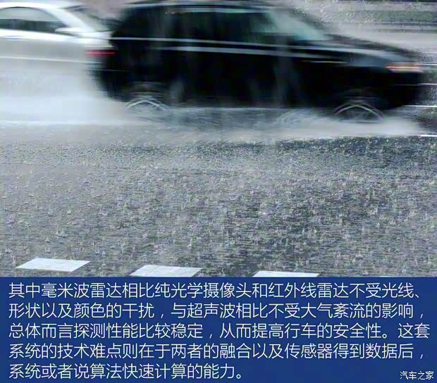 一汽-大众 速腾 2019款 280TSI DSG旗舰型 国VI 一汽-大众 速腾 2019款 280TSI DSG旗舰型 国VI