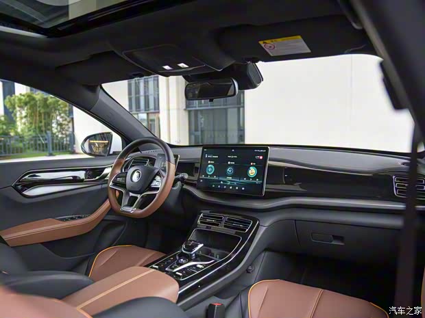 比亚迪 秦PLUS 2021款 DM 基本型