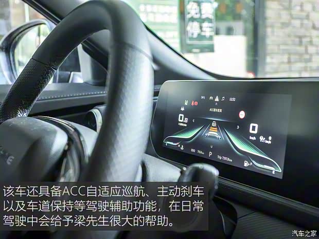 东风风行 风行T5 EVO 2021款 1.5TD DCT钻石版 东风风行 风行T5 EVO 2021款 1.5TD DCT钻石版