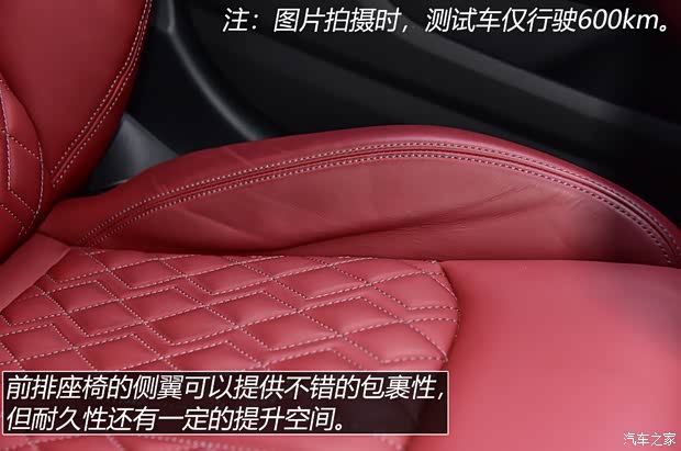 上汽奧迪 奧迪A7L 2022款 45 TFSI quattro S-line 白法師版 上汽奧迪 奧迪A7L 2022款 45 TFSI quattro S-line 白法師版