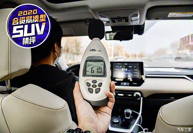 一汽豐田 RAV4榮放 2020款 雙擎 2.5L CVT四驅旗艦版 一汽豐田 RAV4榮放 2020款 雙擎 2.5L CVT四驅旗艦版