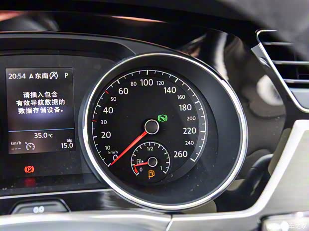 上汽大眾 途安 2018款 途安L 280TSI 拓界豪華版 6座