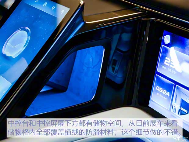 华人运通 高合HiPhi 1 2019款 基本型 华人运通 高合HiPhi 1 2019款 基本型