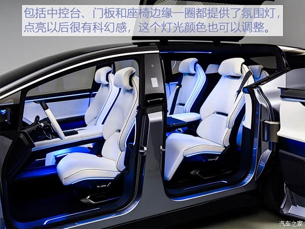 华人运通 高合HiPhi 1 2019款 基本型 华人运通 高合HiPhi 1 2019款 基本型