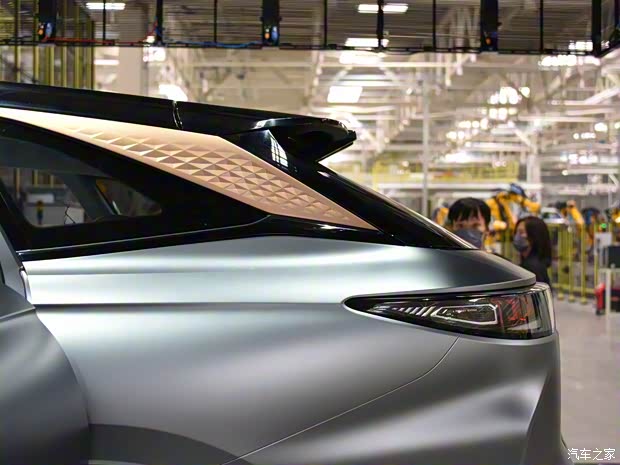 星途 AtlantiX 2022款 概念車(chē)