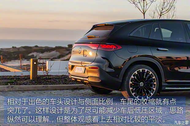 梅賽德斯-EQ 奔馳EQE SUV(進(jìn)口) 2023款 350 4MATIC AMG Line 中國(guó)香港版