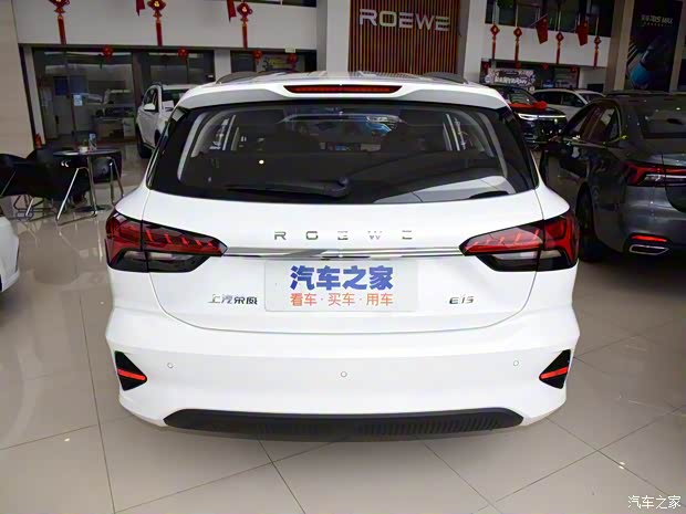 上汽集团 荣威Ei5 2021款 基本型