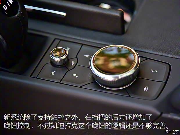 上汽通用凯迪拉克 凯迪拉克CT6 2019款 28T 领先运动型