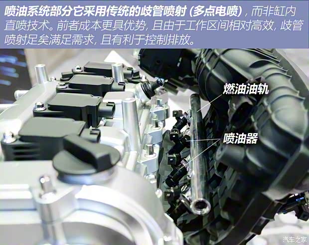 比亞迪 秦PLUS 2021款 DM 基本型