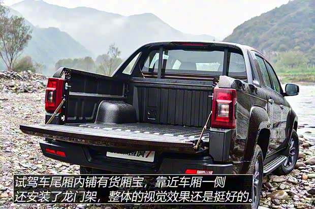 江鈴汽車 域虎7 2022款 2.0T自動(dòng)柴油四驅(qū)尊享型標(biāo)軸