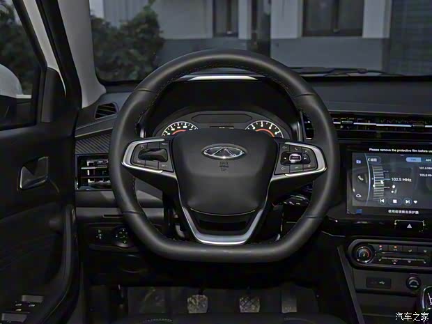 奇瑞汽车 瑞虎3x 2021款 PLUS 1.5L 手动尊贵版