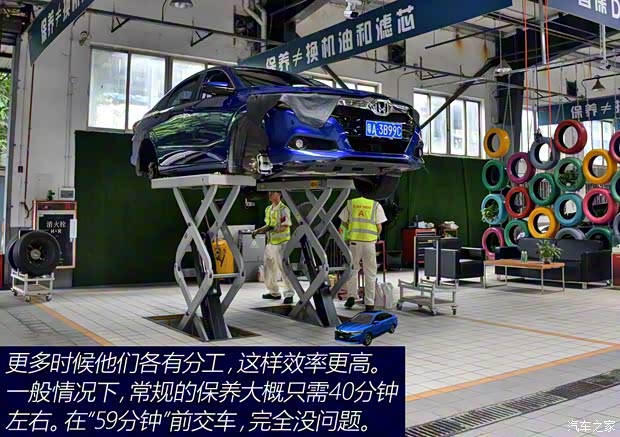 广汽本田 凌派 2019款 180Turbo CVT旗舰版