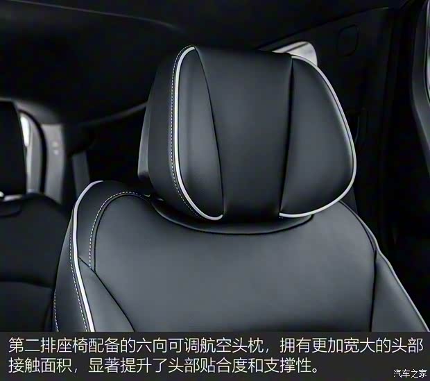 上汽通用別克 昂科旗 2022款 652T 四驅(qū)尊享旗艦型 6座