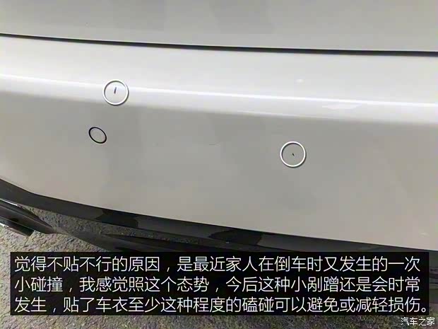 華晨寶馬 寶馬5系 2019款 530Li 尊享型 M運(yùn)動(dòng)套裝