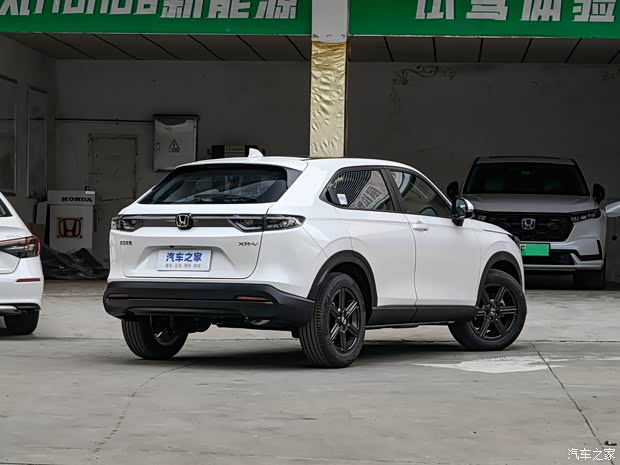 东风本田 本田XR-V 2024款 1.5L CVT热潮版