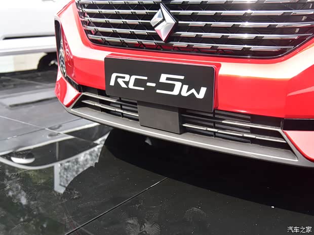 上汽通用五菱 新宝骏RC-5 2020款 RC-5w 基本型