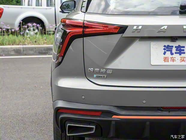 长城汽车 哈弗神兽 2022款 HEV 高配版