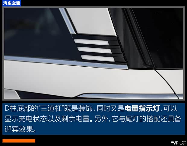 比亞迪 護(hù)衛(wèi)艦07 2023款 DM-p 175KM 四驅(qū)旗艦型 比亞迪 護(hù)衛(wèi)艦07 2023款 DM-p 175KM 四驅(qū)旗艦型