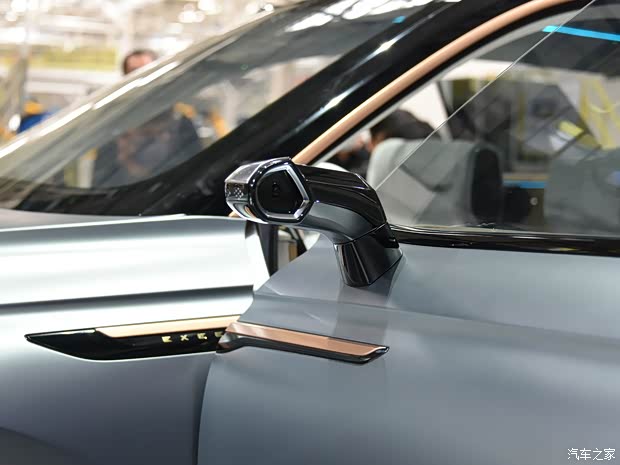 星途 AtlantiX 2022款 概念車(chē)