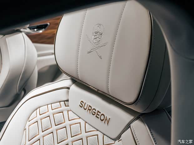 賓利 飛馳插電混動 2022款 Hybrid The Surgeon